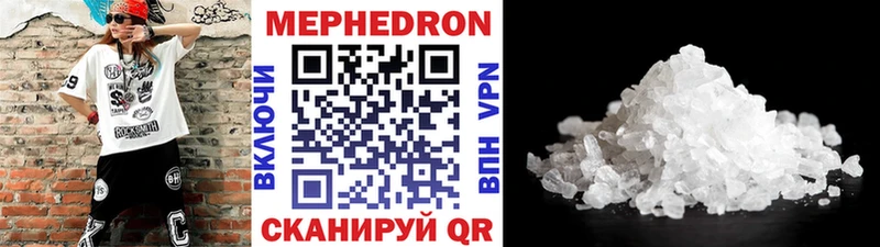Купить Бошки Шишки  Alpha PVP  МДМА  МЕФ  Гашиш  АМФ  Дагестанские Огни