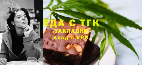 дживик Баксан
