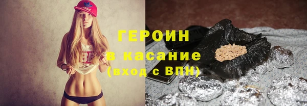 прущие крисы Балахна