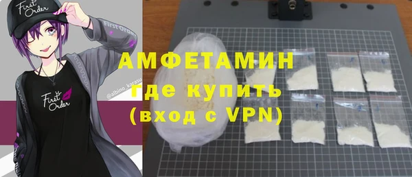 прущие крисы Балахна