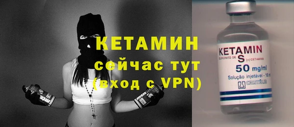дживик Баксан