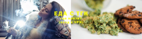 соль ск Балабаново