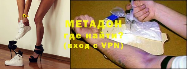соль ск Балабаново