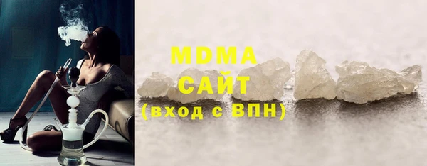 соль ск Балабаново