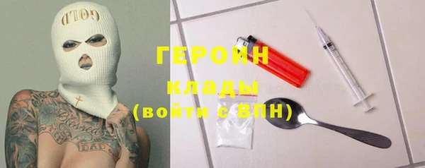 прущие крисы Балахна