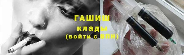 соль ск Балабаново