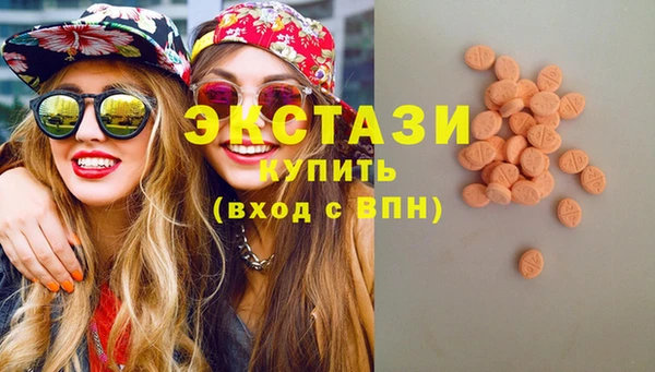 дживик Баксан