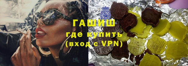 дживик Баксан