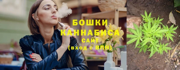 соль ск Балабаново
