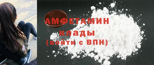 дживик Баксан