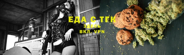 дживик Баксан