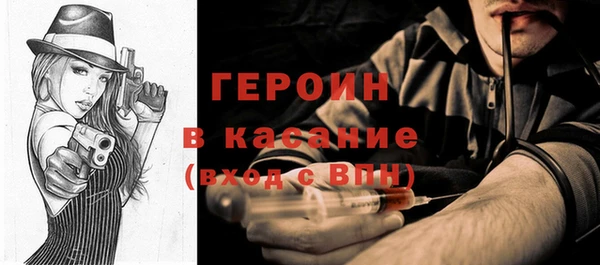 прущие крисы Балахна